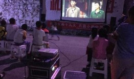 情人节夜晚爆料视频,视频揭秘浪漫瞬间