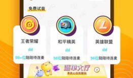 爆料娱乐蛙,揭秘明星幕后故事