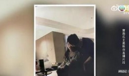 台湾狗仔最新爆料视频,最新爆料视频内容大起底